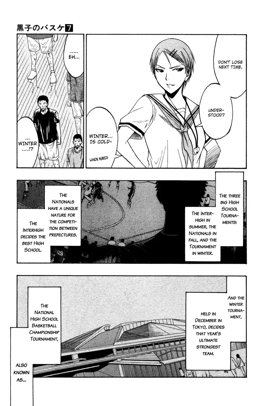 Kuroko no Basket Chapter 53 16